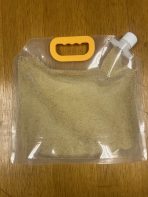 Nozzle Bag (22mm spout size) 45 Degree Spout (1.5 L) (p/1 bag)