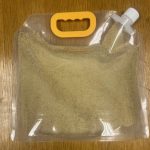 Nozzle Bag (22mm spout size) 45 Degree Spout (2.5 L) (p/1 bag)