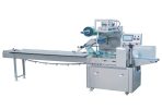 ZSJ-280X Automatic pillow packaging machine (excludes stacker sold separately)