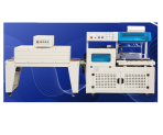 L type Sealer DQL5545D + Tunnel (DSD4520/25) ECO-RANGE * COMBO DEAL