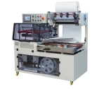 DQL5545PEG High Speed Automatic L. Sealer For PE express bags