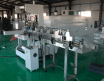 Automatic Sleeve Wrapper QSJ5040A + with BSE 6040 COMBO - Image 2