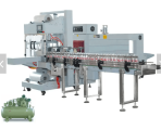 Automatic Sleeve Wrapper QSJ5040A + with BSE 6040 COMBO
