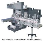 Jet PE Film Shrinking Packinging Machine BSE6040AGP - Image 3