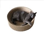 Cat Bed and lounger (diameter: 500mm) x (140mm height)