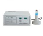 Induction sealer (Seal your bottle) - DGYF S500C (LID RANGE: 60mm-130mm) - Image 5