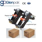 Carton-Sealing Taping Machine (top/bottom) FXA 6050S SEMI -AUTO - Image 3