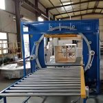 Orbital Pallet wrapper (1500mm) horizontal wrapper (Ring wrapper)