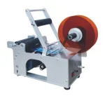 MT-50 Semi-automatic round bottle labeling machine