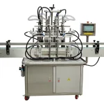 ZY-4 Automatic liquid filling machine
