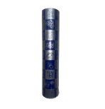 Wrapping paper (500mm) Baby shower / party wrap (Blue and Silver) * 100m roll