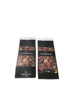 (Priced per :1 Bag) Industrial charcoal Bag- 5kg Charcoal 640 x 240 x 150 (Minimum 2500bags) - Image 2