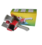 Box Closing Tape Dispensers