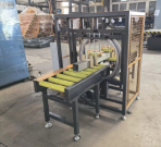 Orbital Pallet wrapper (550mm) horizontal wrapper (Ring wrapper)