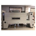 Jet PE Shrinking packaging (Front Feeder Tunnel)  DQX6040S+BSE8060A * THE BIG BOSS (BOX WRAPPER COMBO DEAL) - Image 3