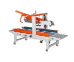 Automatic carton sealer (Auto fold) FXJ5050Z