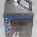 MAXICYP 20% 5L