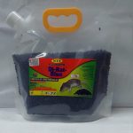 Di-Rat-Blue Rat Poison 1kg