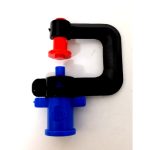 Mist Sprayers 360° Red 2M heads x 5