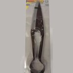 Sheep Shears, Red Grass Cutter