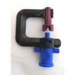 Mist Sprayers Strip Spreader 2M distance x 5